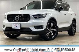 volvo xc40 2020 quick_quick_DBA-XB420XC_YV1XZ16MCL2237789