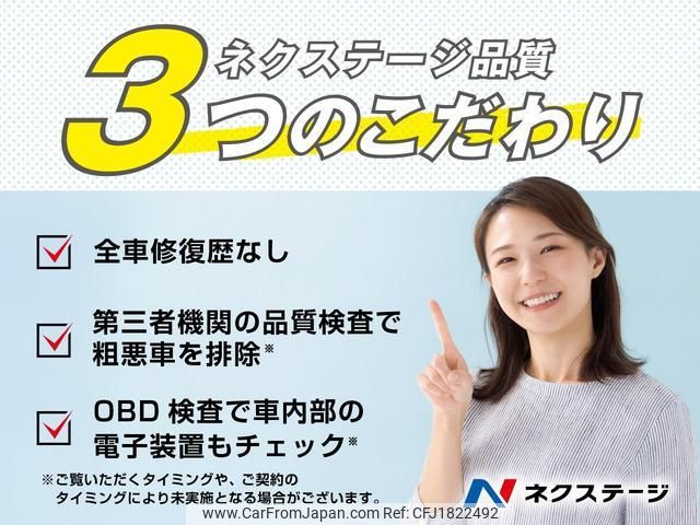 honda n-box 2018 CFJ1822492 image 2