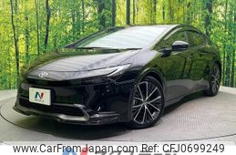 toyota prius 2023 -TOYOTA--Prius 6AA-MXWH60--MXWH60-4038903---TOYOTA--Prius 6AA-MXWH60--MXWH60-4038903-