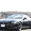 bmw 6-series 2007 CFJ7370572 image 1