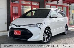 toyota estima 2018 -TOYOTA 【野田 301ﾇ7808】--Estima DBA-ACR50W--ACR50-7168668---TOYOTA 【野田 301ﾇ7808】--Estima DBA-ACR50W--ACR50-7168668-