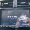 toyota prius 2016 CFJ1552520 image 13