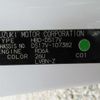 mitsubishi minicab-van 2016 -MITSUBISHI 【豊田 480ｶ8379】--Minicab Van HBD-DS17V--DS17V-107382---MITSUBISHI 【豊田 480ｶ8379】--Minicab Van HBD-DS17V--DS17V-107382- image 35