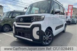 daihatsu tanto 2024 -DAIHATSU 【八王子 581】--Tanto 5BA-LA650S--LA650S-0463183---DAIHATSU 【八王子 581】--Tanto 5BA-LA650S--LA650S-0463183-