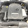 mercedes-benz c-class 2018 -MERCEDES-BENZ--Benz C Class DBA-205043--WDD2050432R370285---MERCEDES-BENZ--Benz C Class DBA-205043--WDD2050432R370285- image 20