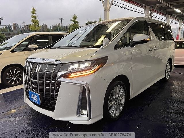 toyota alphard 2019 -TOYOTA--Alphard DBA-AGH30W--AGH30-0282695---TOYOTA--Alphard DBA-AGH30W--AGH30-0282695- image 1