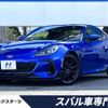 subaru brz 2022 -SUBARU--BRZ 3BA-ZD8--ZD8-010789---SUBARU--BRZ 3BA-ZD8--ZD8-010789- image 1