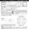 suzuki jimny 2000 CFJ1835021 image 3