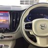 volvo xc60 2024 -VOLVO--Volvo XC60 5AA-UB420TXCM2--LYVUZL1M4SB079***---VOLVO--Volvo XC60 5AA-UB420TXCM2--LYVUZL1M4SB079***- image 9