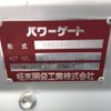 hino dutro 2018 CFJ1797062 image 2