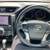 toyota mark-x 2010 CFJ1647535 image 12