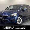 bmw 2-series 2016 -BMW--BMW 2 Series DBA-2A15--WBA2A32080V461502---BMW--BMW 2 Series DBA-2A15--WBA2A32080V461502- image 1