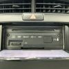 toyota corolla-fielder 2014 AF-NZE161-7109924 image 14