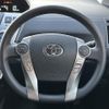 toyota prius-α 2016 -TOYOTA--Prius α DAA-ZVW41W--ZVW41-0046002---TOYOTA--Prius α DAA-ZVW41W--ZVW41-0046002- image 17