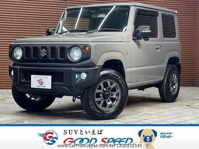 suzuki jimny 2021 -SUZUKI--Jimny 3BA-JB64W--JB64W-203780---SUZUKI--Jimny 3BA-JB64W--JB64W-203780- image 1