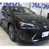 lexus ux 2021 quick_quick_6AA-MZAH10_2107497 image 12
