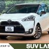 toyota sienta 2016 -TOYOTA--Sienta DBA-NSP170G--NSP170-7045966---TOYOTA--Sienta DBA-NSP170G--NSP170-7045966- image 1