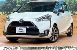 toyota sienta 2016 -TOYOTA--Sienta DBA-NSP170G--NSP170-7045966---TOYOTA--Sienta DBA-NSP170G--NSP170-7045966-