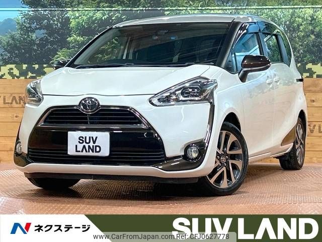 toyota sienta 2016 -TOYOTA--Sienta DBA-NSP170G--NSP170-7045966---TOYOTA--Sienta DBA-NSP170G--NSP170-7045966- image 1