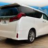 toyota alphard 2022 -TOYOTA--Alphard 3BA-AGH35W--AGH35-0053778---TOYOTA--Alphard 3BA-AGH35W--AGH35-0053778- image 19