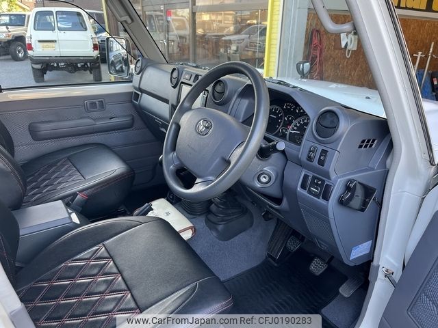 toyota land-cruiser 2015 -TOYOTA--Land Cruiser GRJ79K--GRJ79-1001544---TOYOTA--Land Cruiser GRJ79K--GRJ79-1001544- image 2