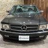 mercedes-benz s-class 1988 -MERCEDES-BENZ--Benz S Class E-126045--WDB1260451A384510---MERCEDES-BENZ--Benz S Class E-126045--WDB1260451A384510- image 3