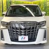 toyota alphard 2019 -TOYOTA--Alphard DBA-AGH30W--AGH30-0282943---TOYOTA--Alphard DBA-AGH30W--AGH30-0282943- image 16