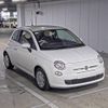 fiat 500 2015 -FIAT--Fiat 500 ZFA3120000J450622---FIAT--Fiat 500 ZFA3120000J450622- image 1