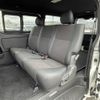 toyota hiace-van 2021 -TOYOTA--Hiace Van 3DF-GDH206V--GDH206-1062095---TOYOTA--Hiace Van 3DF-GDH206V--GDH206-1062095- image 10
