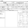 honda n-box 2017 -HONDA 【新潟 580】--N BOX DBA-JF3--JF3-1050994---HONDA 【新潟 580】--N BOX DBA-JF3--JF3-1050994- image 3