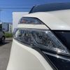 nissan serena 2019 -NISSAN--Serena DAA-GC27--GC27-040323---NISSAN--Serena DAA-GC27--GC27-040323- image 23