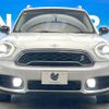 mini mini-others 2019 CFJ1491268 image 15