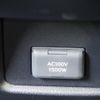 lexus rx 2024 CFJ1512131 image 16
