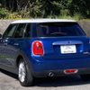 mini mini-others 2017 CFJ1648458 image 7