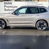 bmw ix3 2023 -BMW--BMW iX3 ZAA-42DU44--WBY42DU040S734091---BMW--BMW iX3 ZAA-42DU44--WBY42DU040S734091- image 9