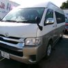 toyota hiace-wagon 2015 -TOYOTA 【静岡 330ﾜ4131】--Hiace Wagon TRH224W--0015147---TOYOTA 【静岡 330ﾜ4131】--Hiace Wagon TRH224W--0015147- image 14