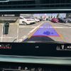 audi q8 2020 CFJ1717272 image 5