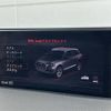 audi q7 2016 -AUDI--Audi Q7 ABA-4MCYRA--WAUZZZ4M1GD036455---AUDI--Audi Q7 ABA-4MCYRA--WAUZZZ4M1GD036455- image 23