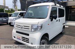 honda n-van 2019 GOO_JP_700080241230250703001