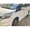 nissan serena 2019 -NISSAN--Serena DAA-HFC27--HFC27-025613---NISSAN--Serena DAA-HFC27--HFC27-025613- image 2