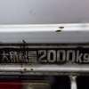 toyota dyna-truck 2004 -トヨタ--ダイナ PB-XZU336--XZU336-0001286---トヨタ--ダイナ PB-XZU336--XZU336-0001286- image 25
