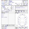 honda n-box-plus 2013 CFJ1744812 image 3