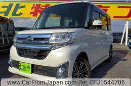 daihatsu tanto 2014 CFJ1544706