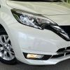nissan note 2018 -NISSAN--Note DAA-HE12--HE12-231544---NISSAN--Note DAA-HE12--HE12-231544- image 13