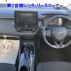 toyota corolla-touring-wagon 2022 -TOYOTA 【品川 301ﾜ9741】--Corolla Touring ZRE212W-6042215---TOYOTA 【品川 301ﾜ9741】--Corolla Touring ZRE212W-6042215- image 4