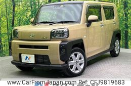 daihatsu taft 2021 -DAIHATSU--Taft 6BA-LA900S--LA900S-0066607---DAIHATSU--Taft 6BA-LA900S--LA900S-0066607-