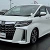 toyota alphard 2022 -TOYOTA--Alphard 3BA-AGH30W--AGH30-0433863---TOYOTA--Alphard 3BA-AGH30W--AGH30-0433863- image 10