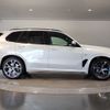 bmw x5 2024 CFJ1639026 image 6