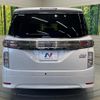 nissan elgrand 2023 quick_quick_TE52_TE52-160752 image 15