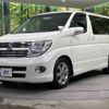 nissan elgrand 2008 -NISSAN--Elgrand CBA-E51--E51-265295---NISSAN--Elgrand CBA-E51--E51-265295- image 16